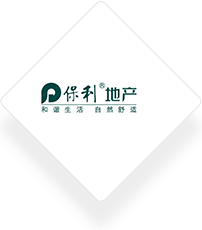 保利地產(chǎn)