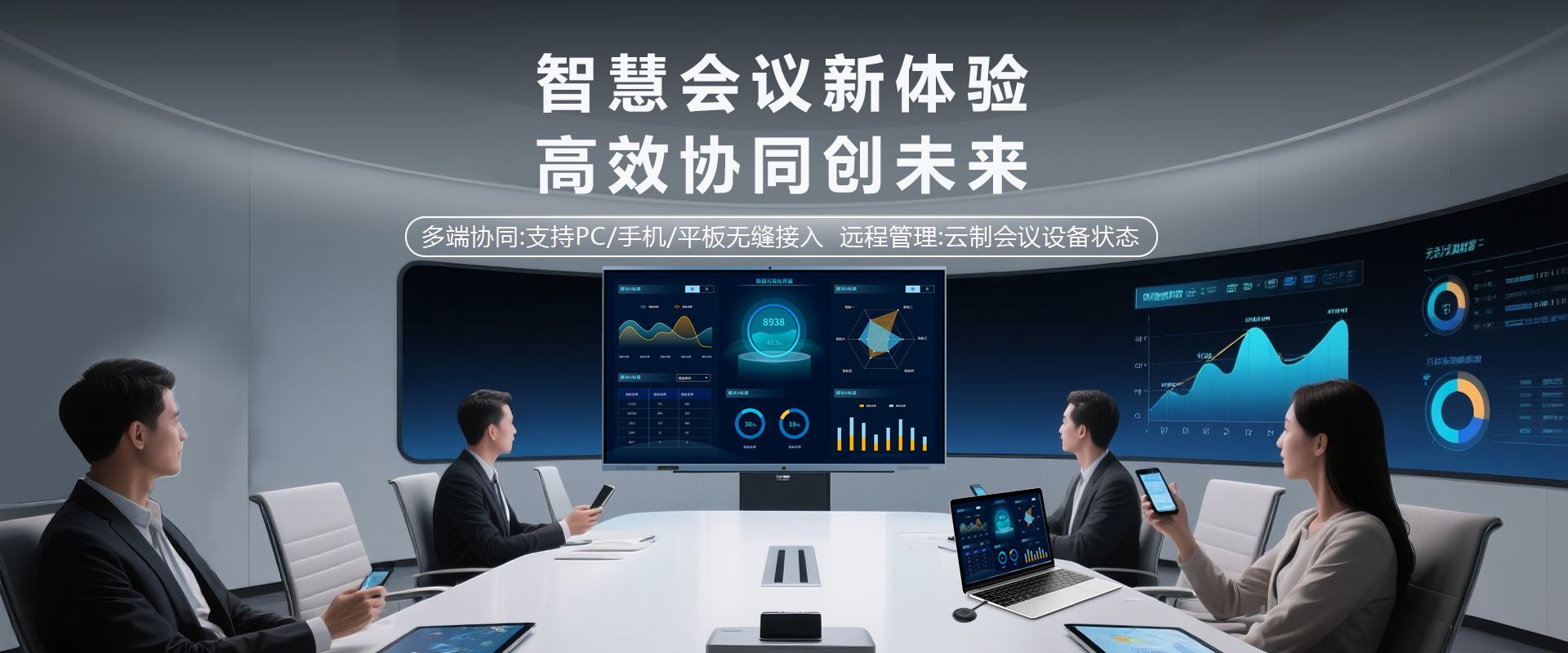 廣告圖4